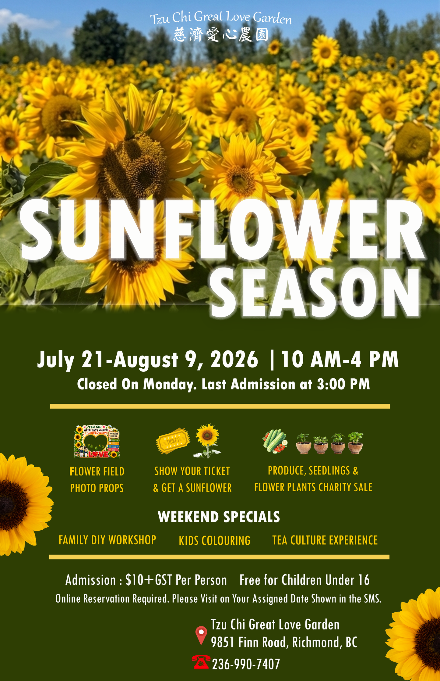 SUNFLOWER SEASON _admission for August 4 only