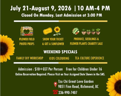 SUNFLOWER SEASON _admission for July 21 only