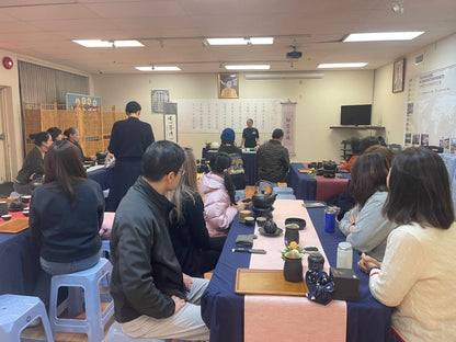 慈濟社會教育推廣-靜思茶道體驗課程 V101 (75+)