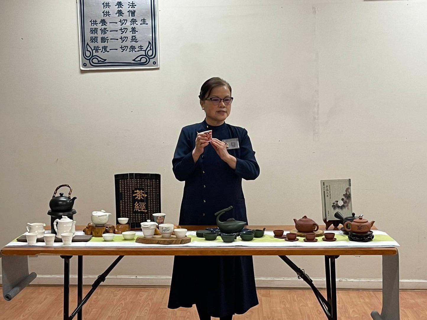 慈濟社會教育推廣-靜思茶道體驗課程 V101 (75+)