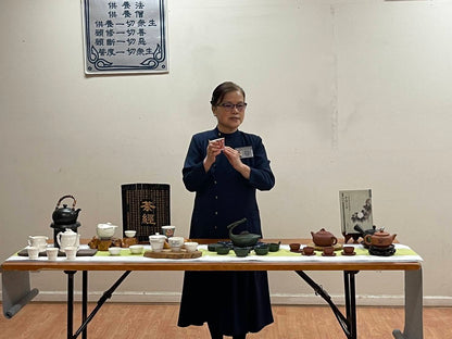 慈濟社會教育推廣-靜思茶道體驗課程 V101 (75+)