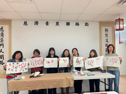 慈濟社會教育推廣-國畫課程 S201 (75+)